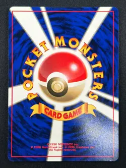 [MP] Arcanine No Rarity Symbol Pokemon Card Japanese 059 Base Set Vintage 1J26 - Image 3