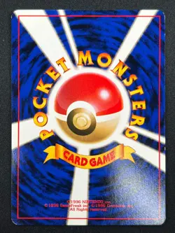 [NM] Misty's Tears Japanese Pokemon Card Trainer Gym Rare Vintage 1J28 - Image 3