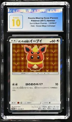 Pokemon Poncho-Wearing Eevee (Flareon) 2017 JPN S&M PR 139/SM-P CGC PRISTINE 10 - Image 1