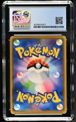 Pokemon Poncho-Wearing Eevee (Flareon) 2017 JPN S&M PR 139/SM-P CGC PRISTINE 10 - Image 2