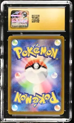 Pokemon Ho-Oh V 2022 JPN Incandescent Arcana 055/068 CGC PRISTINE 10 - Image 2