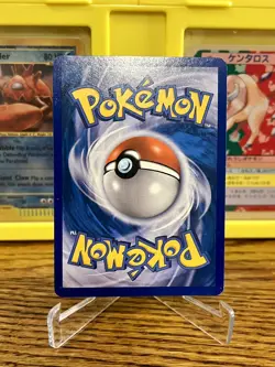Pokemon TCG EX Crystal Guardians Krabby 54/100 Reverse Holo STAMPED NM KOMIYA - Image 3
