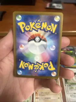 Pokemon Japanese Burger Pikachu Vending SAR Lot Glossy Natta Wake Mankey Junk - Image 3