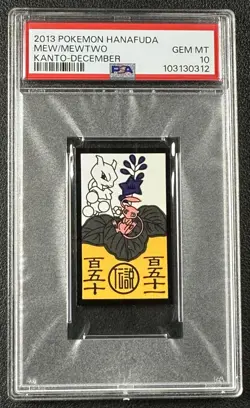 MEW MEWTWO PSA 10 2013 POKEMON HANAFUDA KANTO DECEMBER 0312 - Image 1
