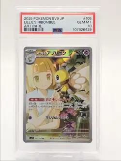 LILLIE'S RIBOMBEE 2025 POKEMON JPN PARTNERS ART RARE B 105/100 PSA 10 Q0004 - Image 1