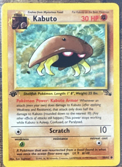 Kabuto 50/62 Fossil 1st Edition Fossil Pokemon MP - Image 1