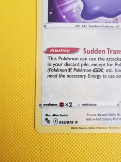 Ditto 053/078 Pokemon GO Holo NM - Image 3