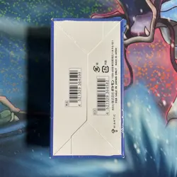 Japanese Pokemon Go Booster Box Sealed s10b - Image 2
