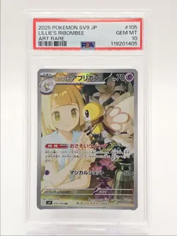 LILLIE'S RIBOMBEE 2025 POKEMON JPN PARTNERS ART RARE A 105/100 PSA 10 Q0004 - Image 1