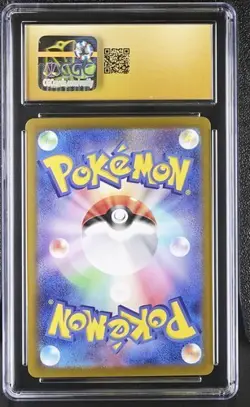 Pokemon Braviary 2024 JPN Paradise Dragona 076/064 CGC PRISTINE 10 - Image 2
