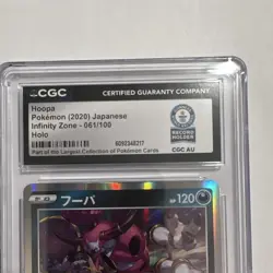 Pokemon Hoopa Infinity Zone 061/100 2020 Japanese Holo CGC - Image 2
