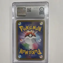 Pokemon Hoopa Infinity Zone 061/100 2020 Japanese Holo CGC - Image 3