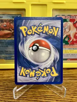 Pokemon TCG EX Crystal Guardians Krabby 54/100 Reverse Holo STAMPED LP KOMIYA - Image 3