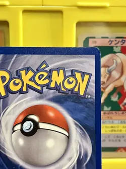Pokemon TCG EX Crystal Guardians Krabby 54/100 Reverse Holo STAMPED LP KOMIYA - Image 4