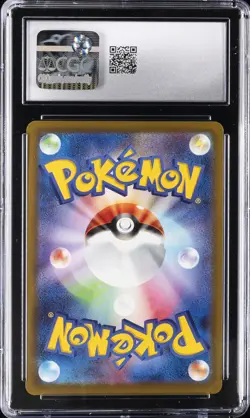 2022 POKEMON DARK PHANTASMA - CHARACTER RARE - HOLO - JPN SNORLAX CGC 8.5 - Image 2