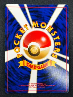 [NM] Typhlosion Pokemon Japanese 157 Lv.55 Neo Genesis Vintage Holo 1J9 - Image 3