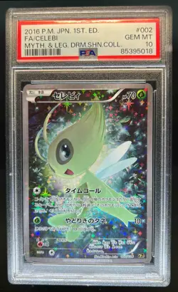 2013 Pokemon Japanese XY Dream Shine Celebi 1st Edition Holo #002/036 PSA 10 - Image 1