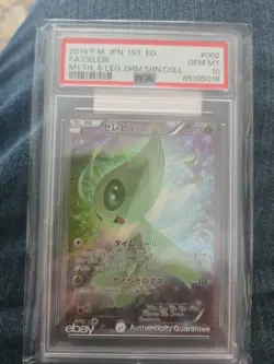 2013 Pokemon Japanese XY Dream Shine Celebi 1st Edition Holo #002/036 PSA 10 - Image 2