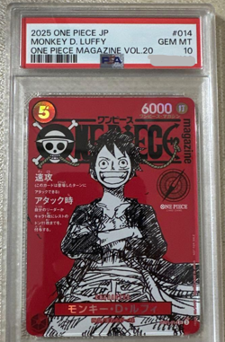PSA 10 2025 Monkey D Luffy ST21-014 ONE PIECE Magazine Promo Jump 4 - Image 1