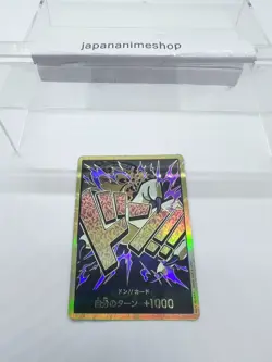 Don!! Card (Gold Frame/Left Arm/Lucci) One Piece Card Gold Frame Don JAPAN - Image 3