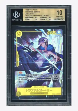 One Piece BGS 10 PRISTINE Trafalgar Law SEC Alt Art 2025 EB03-062 EB03 Japanese - Image 1
