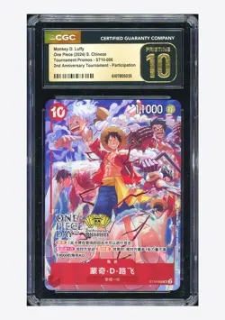 One Piece CGC10 PRISTINE Monkey D Luffy SR 2024 ST10-006 2ND Anniversary Chinese - Image 1