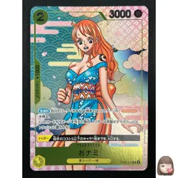 [NM] O-Nami ONE PIECE Card Game Japan OP06-101 2nd Anniversary Guide 2024 1J44 - Image 1