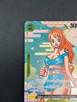 [NM] O-Nami ONE PIECE Card Game Japan OP06-101 2nd Anniversary Guide 2024 1J44 - Image 4