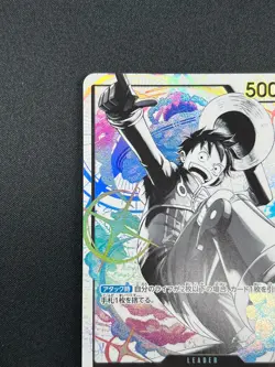 [NM] Monkey D.Luffy ONE PIECE Card Japanese ST29-001 Stard Deck EGGHEAD 1J45 - Image 4