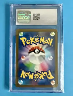 Blastoise #003/032 Japanese Trading Card Game Classic 2023 Pokemon CGC 9.5 - Image 2