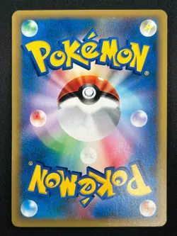 [NM] Clair's Blastoise Pokemon Card Japanese 046/141 Vs Series 1st Edition 1J38 - Image 3