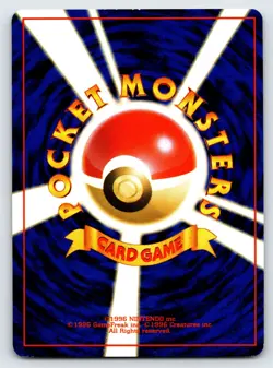 Misty's Staryu No.120 No Rarity Symbol 1998 Gym Series Pokemon Card Vintage VLP - Image 2
