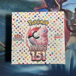 Pokemon Card 151 Japanese Booster Box - SEALED - US SELLER #2 - Image 1