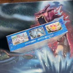 Pokemon Booster Box Rapid Strike Master S5R Sealed 2021 Japanese - Image 3