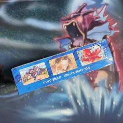 Pokemon Booster Box Rapid Strike Master S5R Sealed 2021 Japanese - Image 5