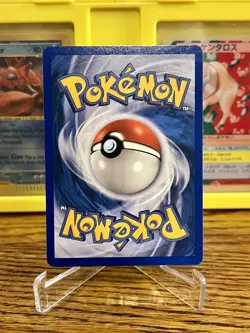 Pokemon TCG Jungle Wigglytuff 32/64 NEAR MINT Vintage 1999 - Image 2