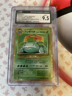 Venusaur Pokemon Japanese Classic #003/32 Holo -Venusaur & Lugia EX Deck CGC 9.5 - Image 1