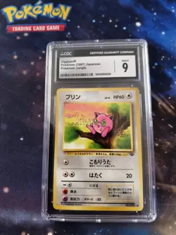 1997 Jigglypuff Pokemon Japanese Jungle CGC 9 - Image 1