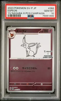 PSA 10 GEM MINT JAPANESE POKEMON 2023 ESPEON 066/SV-P YU NAGABA X PCG PROMO - Image 1