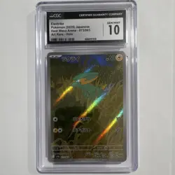Pokemon Electrike Art Rare Holo Sv9a Heat Wave Arena 073/063 Japanese CGC 10 - Image 1