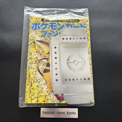 Sealed 1998 Japanese Pokemon Trainer Fan Club Magazine Vol. 4 Raichu Deck case - Image 1
