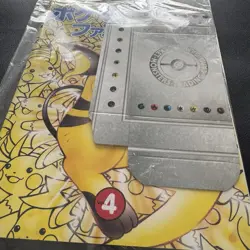Sealed 1998 Japanese Pokemon Trainer Fan Club Magazine Vol. 4 Raichu Deck case - Image 4