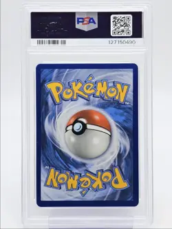 ZOROARK GX 2017 POKEMON SM BLACK STAR PROMO SPECIAL #SM84 PSA 8 Q0004 - Image 2