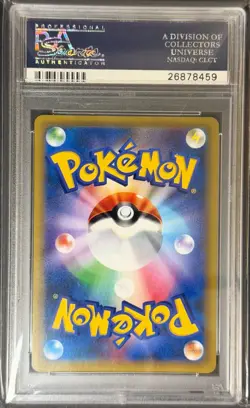 Pokemon (2016) JPN 1st Ed. Charizard - Holo Expansion 20th Anniv. 11 PSA 10 - Image 2