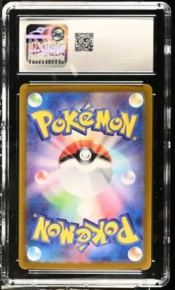 Pokemon Sandy Shocks ex 2024 JPN Terastal Fest ex 215/187 CGC 10 - Image 2