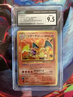 2023 Pokemon Charizard TCG Classic Holo 003/032 Japanese CGC 9.5 MINT+ - Image 1