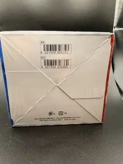 Pokemon TCG Sword & Shield Matchless Fighter Japanese Booster Box sealed - Image 2