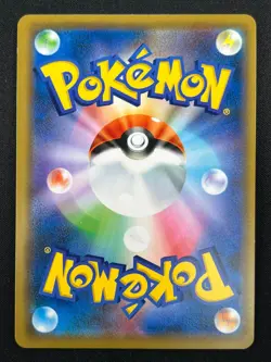 [NM] Slowpoke & Psyduck GX Pokemon Japanese 011/094 RR SM11 Miracle Twin 1J31 - Image 3