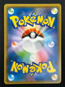 [NM] Gardevoir & Sylveon GX Pokemon Japanese 031/055 RR SM9a Night Unison 1J32 - Image 3