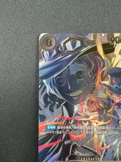 [NM] Sabo ONE PIECE Card Game Japanese OP07-118 SEC Carrying on His Will 1J51 - Image 4